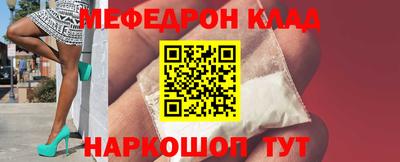 Альфа ПВП Кимры