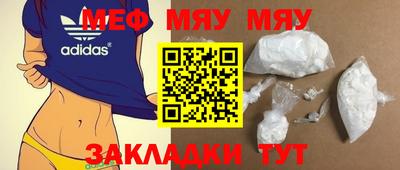 mix Кингисепп
