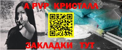 не бодяженный Кинель
