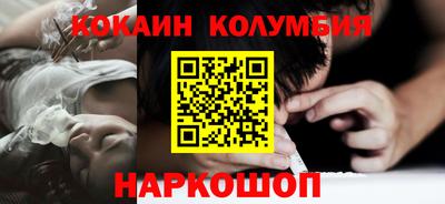 mix Кингисепп