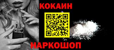 mix Кингисепп