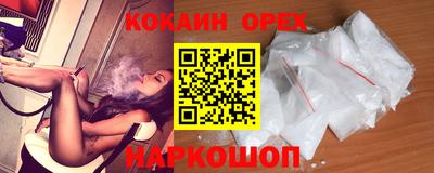 mix Кингисепп