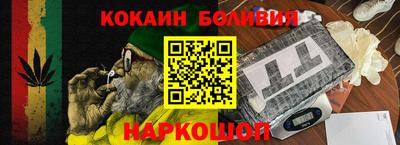 не бодяженный Кинель