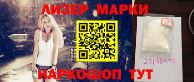 хмурый Комсомольск-на-Амуре