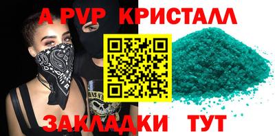 mix Кингисепп