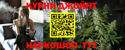 не бодяженный Кинель