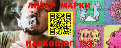 не бодяженный Кинель