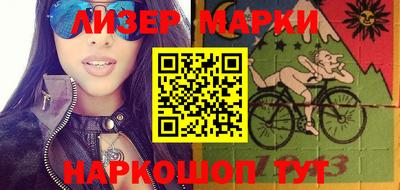 Альфа ПВП Кимры