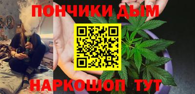 не бодяженный Кинель
