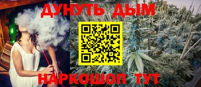 mix Кингисепп
