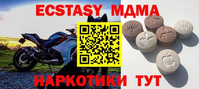 не бодяженный Кинель