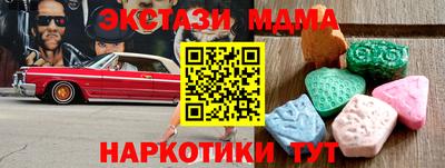 mix Кингисепп