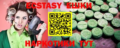 Альфа ПВП Кимры