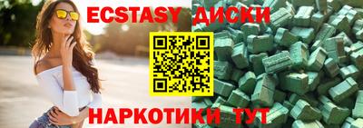 не бодяженный Кинель