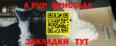 mix Кингисепп
