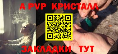 mix Кингисепп