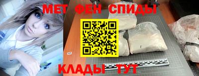 Альфа ПВП Кимры