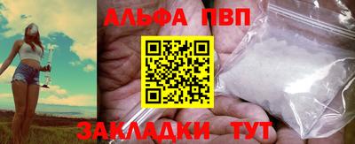 mix Кингисепп