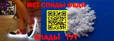 Альфа ПВП Кимры
