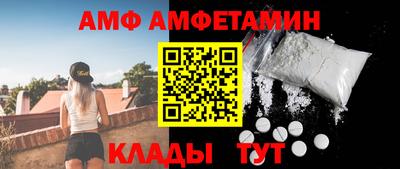 не бодяженный Кинель