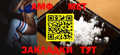 mix Кингисепп