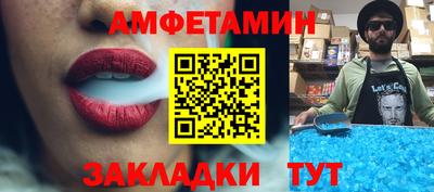не бодяженный Кинель