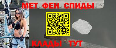 Альфа ПВП Кимры