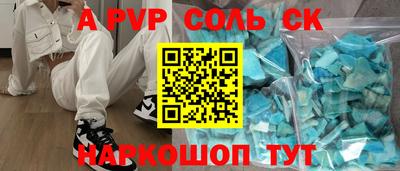 mix Конаково