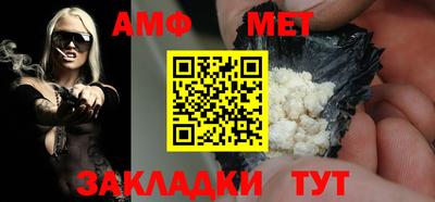 mix Кингисепп