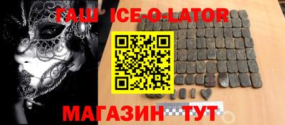 Альфа ПВП Кимры