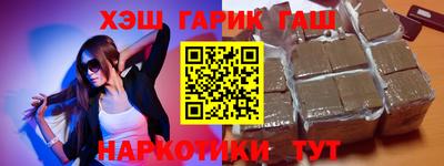 mix Кингисепп