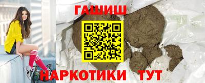 Альфа ПВП Кимры