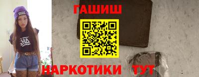 не бодяженный Кинель