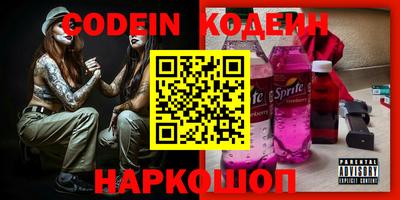 mix Кингисепп