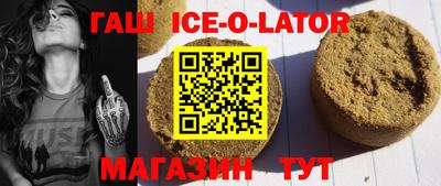 Альфа ПВП Кимры