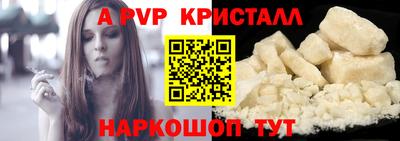 не бодяженный Кинель