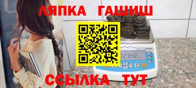 не бодяженный Кинель
