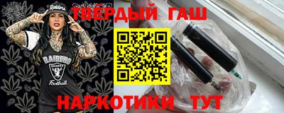 Альфа ПВП Кимры