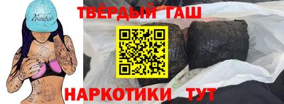 Альфа ПВП Кимры