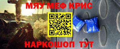 не бодяженный Кинель