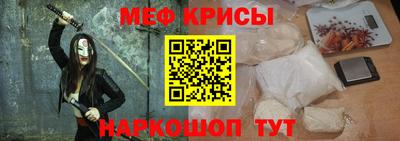 Альфа ПВП Кимры