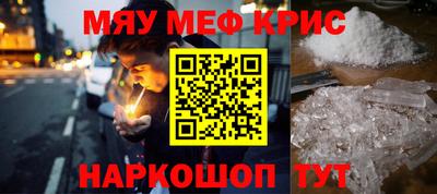 не бодяженный Кинель